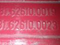 накладка двери (крышки) багажника MAN TGX 1 поколение 2008, 81626100023, 81626100019 - фото №3