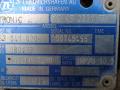 блок управления АКПП DAF XF 105 1 поколение 2012, 12.9 л., MX 340, дизель, АКПП, белый, 12AS2331TD, 6009297007 - фото №4