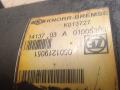 ПГУ (Пневмогидроусилитель) IVECO Stralis 3 поколение 2013, 11.1 л., F3GFE611/460, дизель, АКПП, белый, правый руль, 0501219051, K013727, 01005399 - фото №5