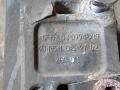 картер маховика Mercedes-Benz Actros 3 поколение (MP3) 2013, 11.9 л., OM 541.941, дизель, R5410152702 - фото №3