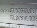 накладка двери (крышки) багажника MAN TGX 1 поколение 2016, 81626100023, 81626100019 - фото №3