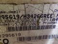 накладка двери (крышки) багажника DAF XF 105 1 поколение 2007, 1295619 - фото №3