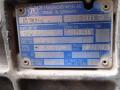 блок управления АКПП DAF XF 105 1 поколение 2012, 12.9 л., MX 340, дизель, АКПП, белый, 12TX2210TD, 6009297007 - фото №5