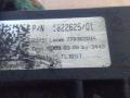 проводка DAF XF 105 1 поколение 2009, 12.9 л., MX 340, дизель, 1822625 - фото №3