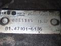 насос гидроусилителя руля MAN TGA 1 поколение 2007, 10.5 л., D2066, дизель, 81471016136 - фото №4