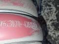 патрубок интеркулера MAN TGA 1 поколение 2008, 10.5 л., D 2066 LF 36, дизель, АКПП, 81963010900 - фото №4