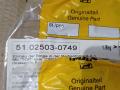 поршневые кольца MAN F2000 1 поколение 1998, 12.0 л., D 2866 LF, дизель, 51025030748, 51025030554, 51025030651 - фото №3