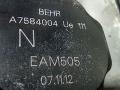 отопитель в сборе (печка) MAN TGX 1 поколение 2012, 10.5 л., дизель, BZ70616, U5135004, U51336004, A758004 - фото №6