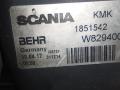 кассета радиаторов Scania R 5 поколение 2011, 1921284, 1790071, 1798808, 1748001, 1785348, 1892794, 1798595, 1851542, 1817485, 1890695, 2070728 - фото №16