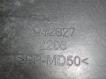 кассета радиаторов Scania R 5 поколение 2011, 1921284, 1790071, 1798808, 1748001, 1785348, 1892794, 1798595, 1851542, 1817485, 1890695, 2070728 - фото №22