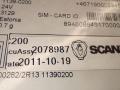 навигация Scania P 5 поколение 2011, 11.7 л., DC 12.15, дизель, АКПП, правый руль, 2078989, 2027380, 2078987 - фото №5