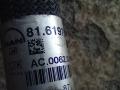 трубка кондиционера MAN TGA 1 поколение 2005, 81619750248 - фото №3