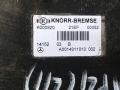 кран модулятор EBS прицепа Mercedes-Benz Actros 4 поколение (MP4) 1845LS 2014, 12.8 л., OM 471.900, дизель, АКПП, белый, A0014311013 - фото №6