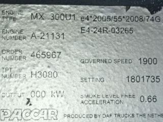 помпа DAF XF 105 1 поколение 2009, 12.9 л., MX 300, дизель, 1801735