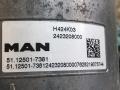 корпус топливного фильтра MAN TGX 1 поколение 2019, 12.4 л., D 2676 LF 80, дизель, 51125017381 - фото №4