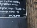 осушитель кондиционера Volvo FH FH 13 2006, 3176639 - фото №3