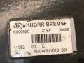 кран модулятор EBS прицепа Mercedes-Benz Actros 4 поколение (MP4) 1842LS 2011, 12.8 л., OM 471.909, дизель, АКПП, белый, A0014311013 - фото №5