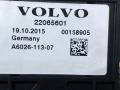 переключатель подрулевой (стрекоза) Volvo FH FH 4 2015, 12.8 л., D13K500, дизель, АКПП, 22065601 - фото №3