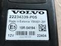пульт управления пневмоподвеской Volvo FH FH 4 2015, 12.8 л., D13K500, дизель, АКПП, 22234339 - фото №3