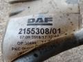 Проводка КПП DAF XF 106 1 поколение 2018, 12.9 л., MX-13 355 H2, дизель, АКПП, 12TX2211TD, 2155308 - фото №3