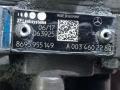 насос гидроусилителя руля Mercedes-Benz Actros 3 поколение (MP3) 2008, 11.9 л., OM 541.941, дизель, A0034604980 - фото №4