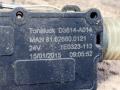 моторчик центрального замка MAN TGX 1 поколение 2012, 12.4 л., D 2676 LF 46, дизель, АКПП, 81626800121 - фото №3