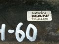 ПГУ (Пневмогидроусилитель) MAN TGA 1 поколение 2005, 730444888 - фото №3