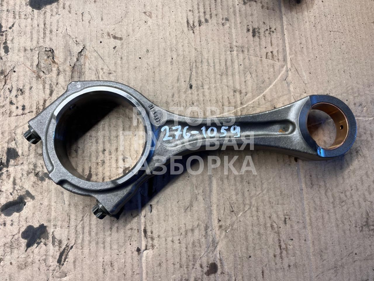 шатун MAN TGX 1 поколение 2015, 12.4 л., D 2676 LF 46, дизель, 3174 - фото №1