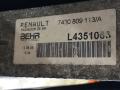 кассета радиаторов Renault Premium 1 поколение 2005, 7420809113, 7420968117, 5010597928, 5010597929, L4351003, L4521003, 7420810095, K4533003 - фото №5