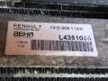 интеркулер Renault Premium 1 поколение 2005, 7420809113, L4351003 - фото №6