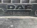 кассета радиаторов DAF XF 106 1 поколение 2018, 1960437, 2125896, 1978788, 2050841, 2125241, DR424005, 2125896 - фото №12