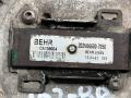 вискомуфта Sitrak C7H 1 2015, 10.5 л., D 2066, дизель, 202V066007050 - фото №3