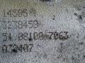 охладитель (теплообменник) EGR MAN TGA 1 поколение 2007, 10.5 л., D 2066 LF 01, дизель, 51081007063 - фото №3