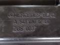 масляный поддон Mercedes-Benz Actros 2 поколение (MP2) 2005, 11.9 л., OM 541.950, дизель, A5410101213 - фото №5