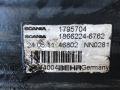 охладитель (теплообменник) EGR Scania R 5 поколение 2011, 12.7 л., DC 13.10, дизель, 1795704, 1866224 - фото №3