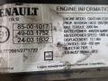 клапанная крышка Renault Magnum 4 поколение 2006, 12.1 л., DXi 12, дизель, 20572788 - фото №5