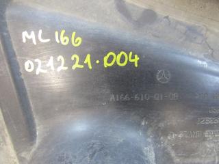 защита днища Mercedes-Benz M-Класс W166 2015, 1666100108