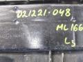 Крепление бампера заднего Mercedes-Benz M-Класс W166 2015, 1668851121 - фото №3