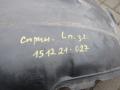 защита арок передняя левая (подкрылок) Mercedes-Benz Sprinter 2 поколение [рестайлинг] (W906) 2017, 9066841277 - фото №2