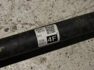 полуось задняя (приводной вал, ШРУС) Lexus NX 1 поколение [рестайлинг] 2020, 2.5 л., гибрид, 42340-48110