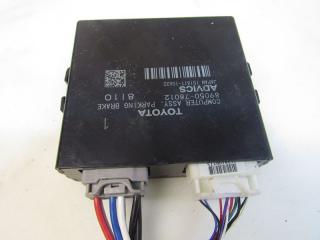 блок управления ручником Lexus NX 1 поколение [рестайлинг] 2020, 2.5 л., гибрид, 89050-78012