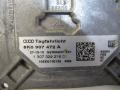 блок розжига ксенона Audi A4 B8/8K 2010, 8K0907472A - фото №3