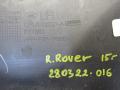 дождевик Land Rover Range Rover 4 поколение 2015, CPLA-02223-A - фото №5