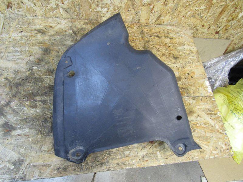 защита днища Audi A4 B8/8K 2009, седан, 8K0825219A - фото №1