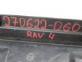 накладка на порог Toyota RAV4 5 поколение (XA50) 2019, 75850-42030 - фото №8