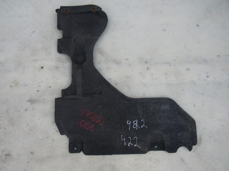 защита днища Audi A8 D4/4H 2012, 4H0825213B - фото №1