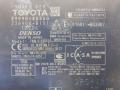 блок управления (другие) Toyota Land Cruiser Prado J150 [2-й рестайлинг] 2020, 89990-48860 - фото №2