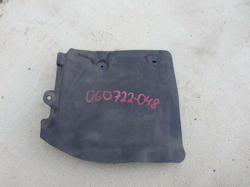 пыльник двигателя Toyota RAV4 5 поколение (XA50) 2020, 2.5 л., бензин, электро, 53737-42010 - фото №1