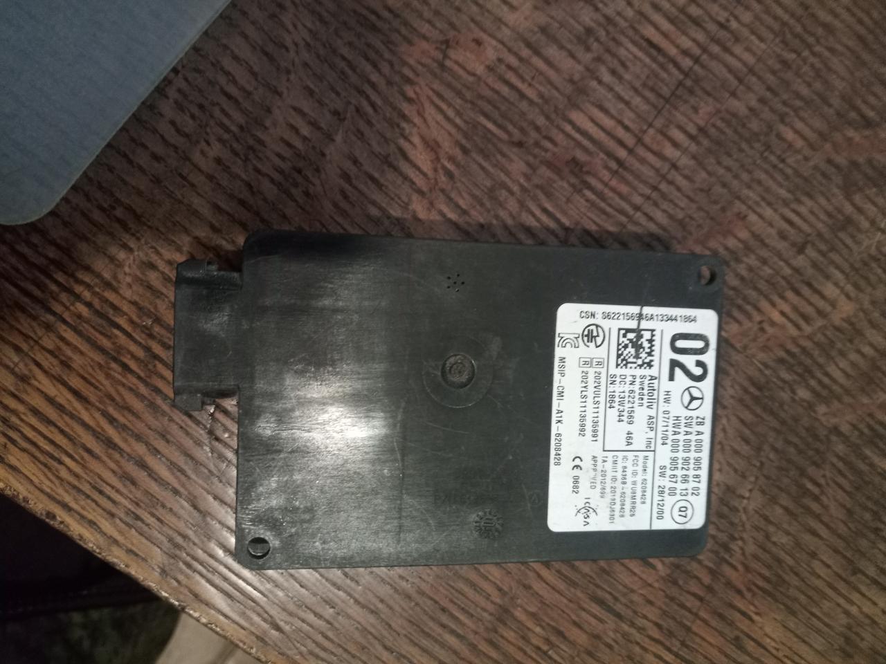 датчик мертвых (слепых) зон Mercedes-Benz M-Класс W166 2014, 0009058702 - фото №1