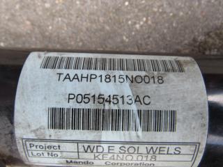 рулевая рейка Jeep Grand Cherokee 4 поколение [рестайлинг] 2016, P05154513AC